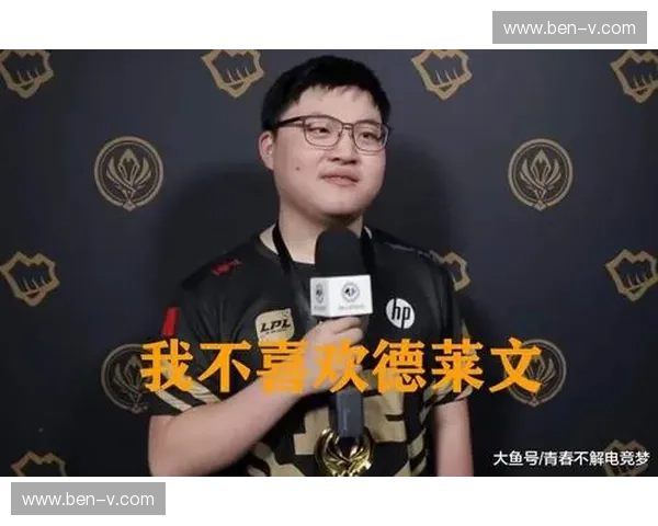 LOL排位赛中坑玩家的常见表现与应对策略分析